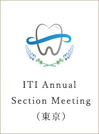 ITI Annual Section Meeting（東京）